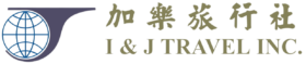 I & J Travel Inc