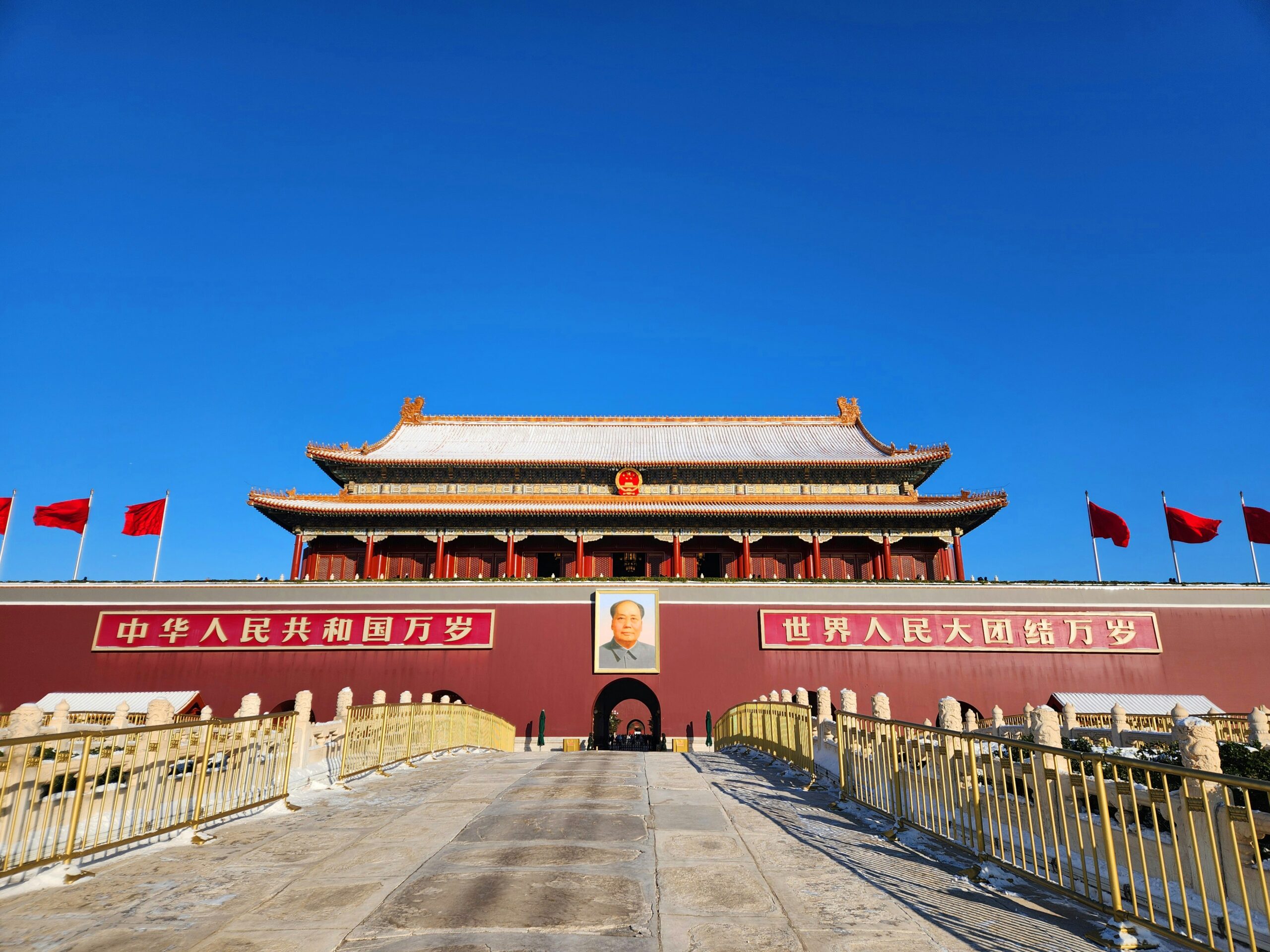 Walk through imperial history at Tiananmen Square and the Forbidden City