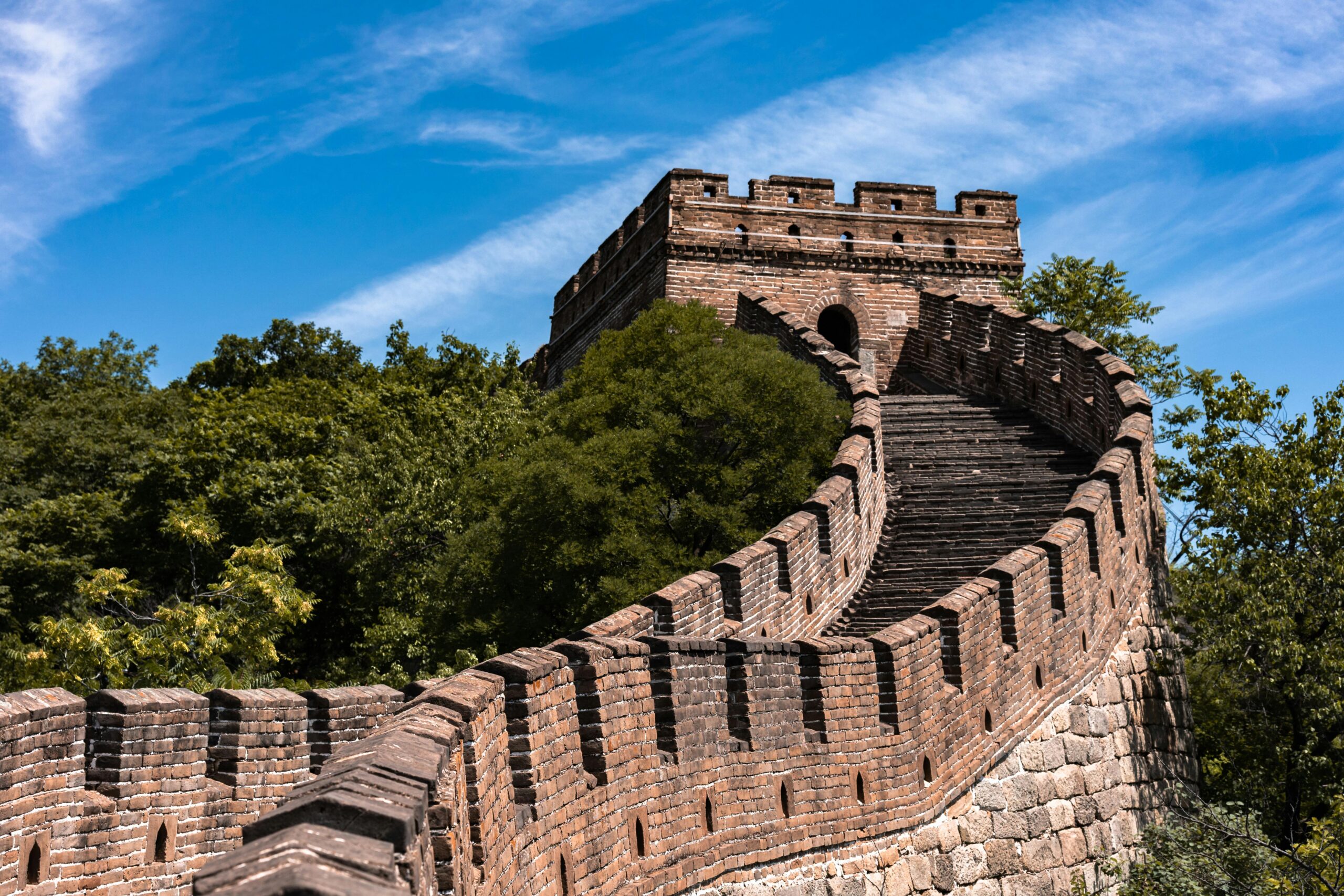 Mutianyu Section of the Great Wall